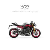 TRIUMPH Street Triple RX 2026
