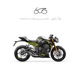 TRIUMPH Street Triple 765 2026