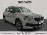 SKODA Kamiq 1.0 G-Tec Ambition