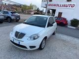 LANCIA Ypsilon 1.2 69 CV Unyca - PER COMMERCIANTI - TRATTABILE