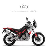 APRILIA Tuareg 660 E5+