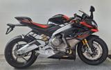 APRILIA RS 660 FACTORY E5+