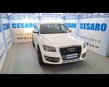 AUDI Q5 2.0 tdi Advanced quattro 143cv