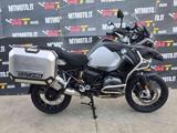 BMW R 1200 GS Adventure ADV ESA Video 360