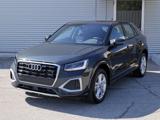 AUDI Q2 1.5 (35) Tfsi 150cv S-tronic Business Advanced