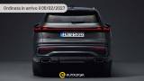 AUDI Q5 e-hybrid 270 kW S tronic quattro S Line Edition