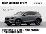 VENDO Auto a Conegliano – foto 1