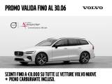 VOLVO V60 B4 PLUS DARK AUTO PREZZO PROMO FINO A FINE MESE