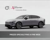 VOLVO ES90 Ultra Single Motor Extended Range