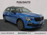 SKODA Kamiq 1.5 TSI ACT DSG 130 Edition