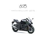 KAWASAKI Ninja 1100 SX .