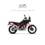 APRILIA Tuareg 660 E5+
