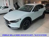 MAZDA CX-30 2.5LSkyactiv-G 140cv M Hybrid Nagisa