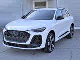 AUDI Q5 2.0 e-Hybrid 299cv Quattro S-tronic S-line edition