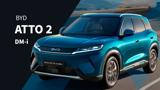 BYD Atto 2 DM-i 1.5 165 CV PHEV Active NOLEGGIO NLT
