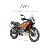 KTM 790 Adventure 2026