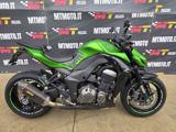 KAWASAKI Z 1000 Akrapovic Video 360