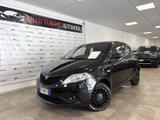LANCIA Ypsilon 1.2 69 CV 5 porte S&S Elefantino Blu prezzo reale