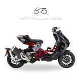 ITALJET Dragster 300 2024