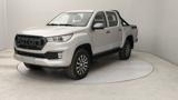 FOTON Tunland G7 Tunland G7 2.0 tdi