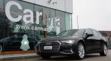 AUDI A6 Avant 40 2.0 TDI quattro ultra S tronic Business