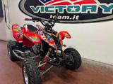 POLARIS Predator 500 E 500 e