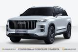 JAECOO Jaecoo 7 1.6 TGDI SHS PHEV EXCVLUSIVE 7DCT 205KW