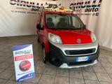 VENDO Auto a San Cesareo – foto 1