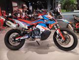 KTM 790 Adventure R