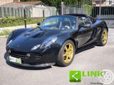 LOTUS Elise Elise Type 72 JPS