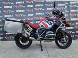 BMW R 1200 GS Adventure Airtender ESA ABS Video 360