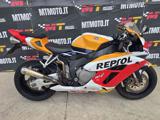 HONDA CBR 1000 RR Repsol Arrow Video 360