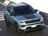 JEEP Compass 1.3 Turbo T4 240 CV PHEV AT6 4xe Upland