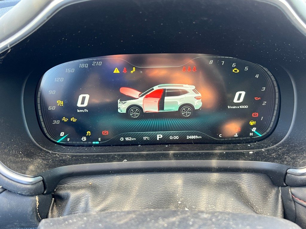 Immagine di MG HS 1.5T-GDI AT del 03/2023 km 24861