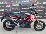 APRILIA DORSODURO 900 / 35 kw Export Video 360