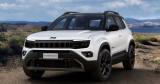 JEEP Avenger 1.2 Turbo 145 CV MHEV 4xe Upland