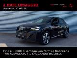 VENDO Auto a Conegliano &ndash; foto 1