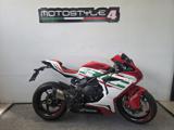 MV AGUSTA F3 800 RC 2025