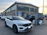 VOLKSWAGEN T-Roc 1.5 TSI ACT DSG R-Line *UNIPRO* *TAGLIANDI VW*