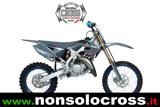 TM MOTO MX 85 JUNIOR 2T - 2026