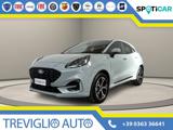 VENDO Auto a Fara Gera d'Adda – foto 1