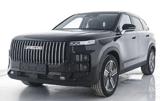 JAECOO Jaecoo 7 1.5 TGDI PHEV Select