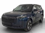 JAECOO J5 Jaecoo 5 FULL HYBRID 224CV EXCLUSIVE