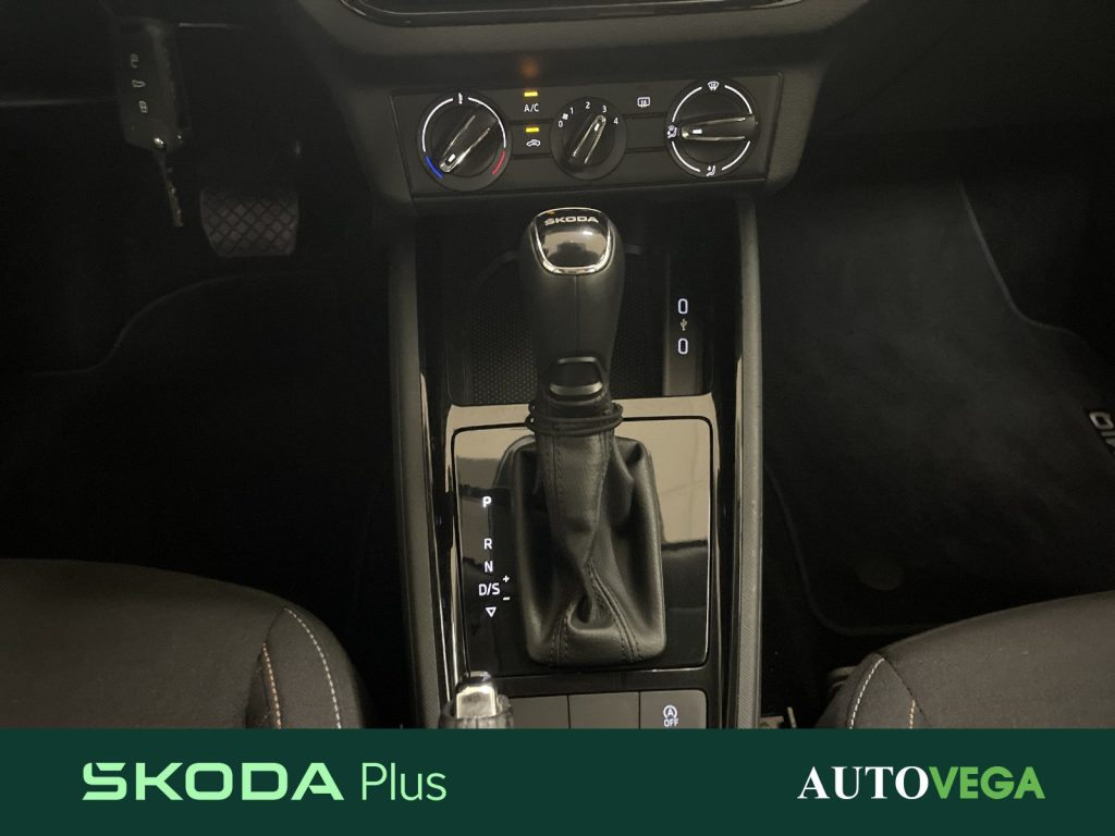 immagine usato SKODA Kamiq 1.0 tsi ambition 110cv dsg
