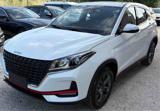 DFSK Glory 500 Glory 500 1.5 Standard