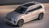 VOLVO XC90 T8 Plug-in hybrid AWD automatico 7 posti Ultra Da