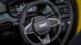 DACIA Sandero Stepway Eco-G 120 CV auto Extreme