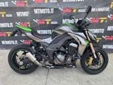 KAWASAKI Z 1000 Video 360
