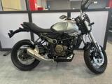 VOGE Trofeo 300 ACX SCRAMBLER