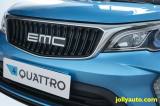 EMC Quattro 1.5 MT  ***PROMO EMC ***